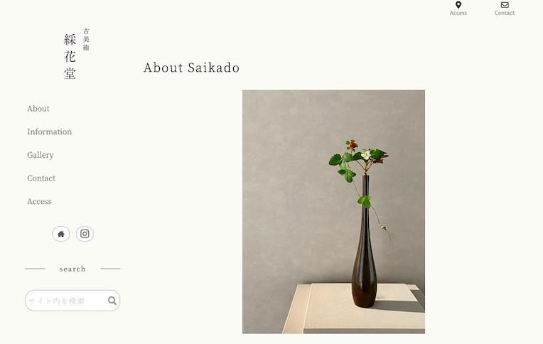 website
